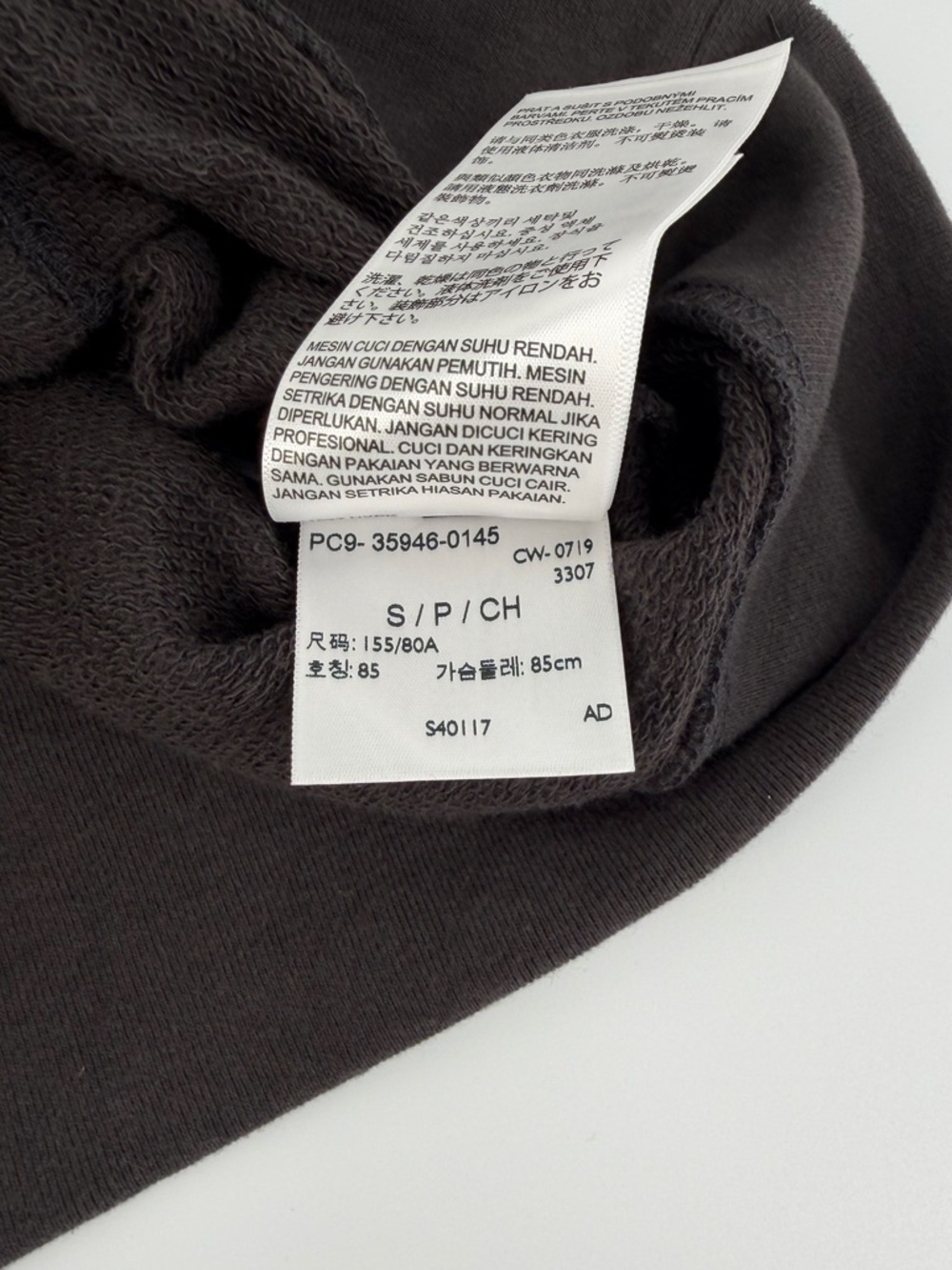 Levi's Womens Metallic Logo-Print Graphic Pullover Hoodie Black - Picture 15 of 15